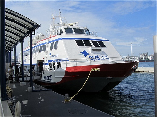 Ferry to Korea; photo by Leif Harum