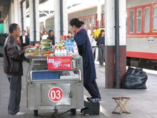 vendor in China