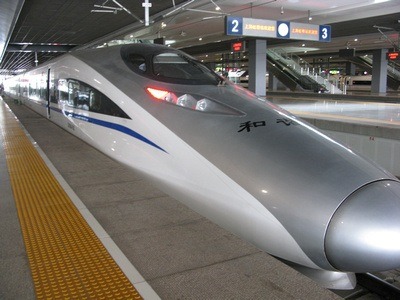 Bullet train from Beijing to Shanghai