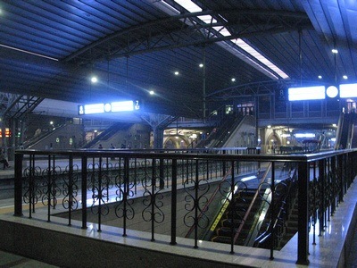 Beijing Station