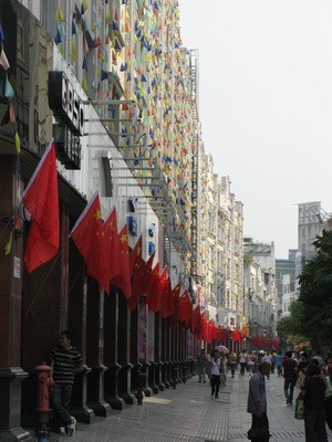 the bustling Nanning