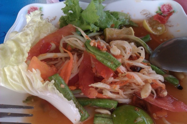 Papaya Salad