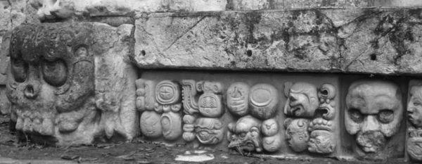 Copan carvings