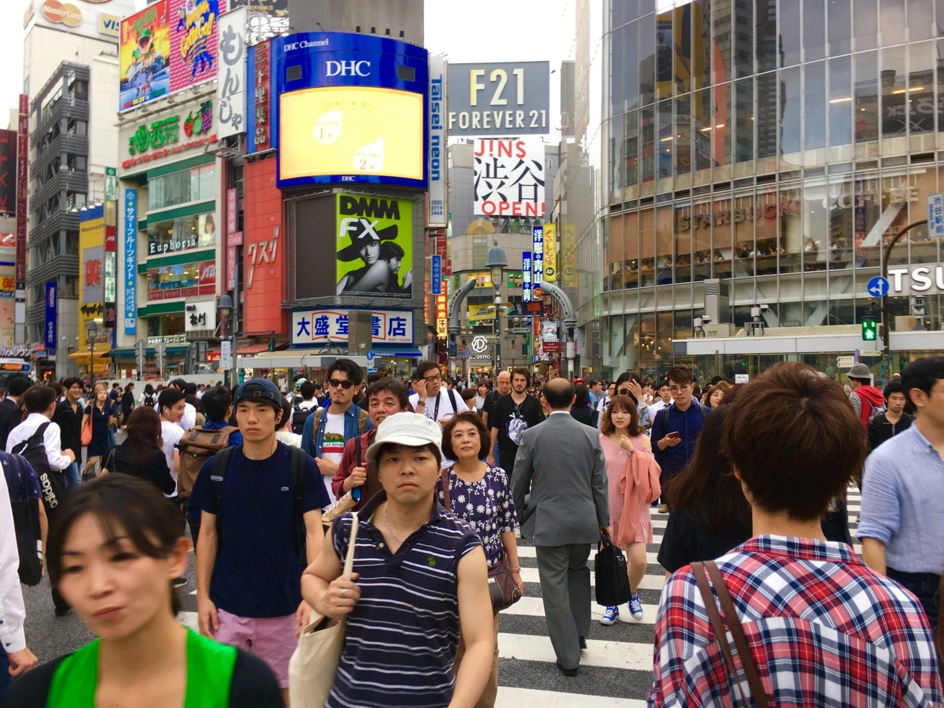 Shibuya Crossing Tokyo Japan