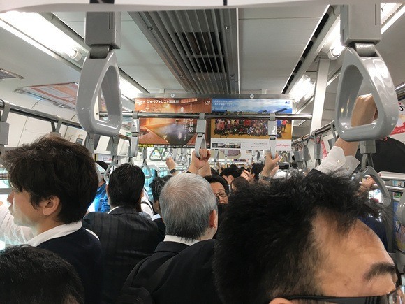 packed Tokyo train