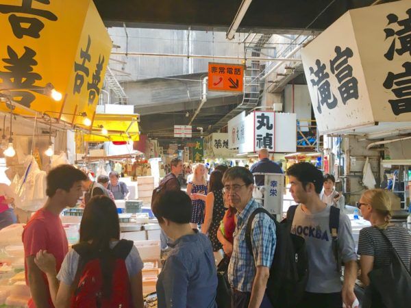 Tsukiji fish market - inner wholesale market