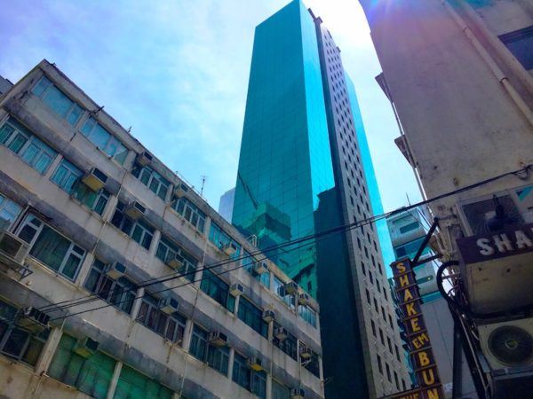 contrast of old and new in Hong Kong