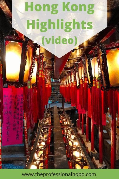 Hong Kong is such a vibrant city, only video does it justice. Enjoy this blog post and video with highlights of this awesome city. #HongKong #video #Vlog #TheProfessionalHobo #HongKongfood #HongKongmarkets #travellife